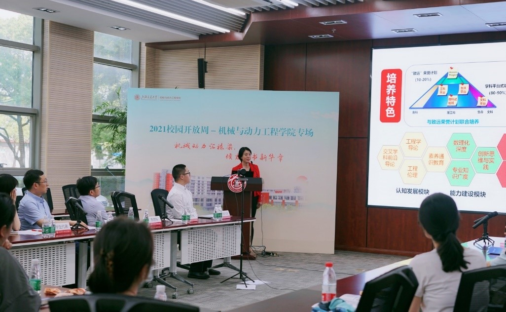 1621836228552968.jpg 1621836228552968.jpg