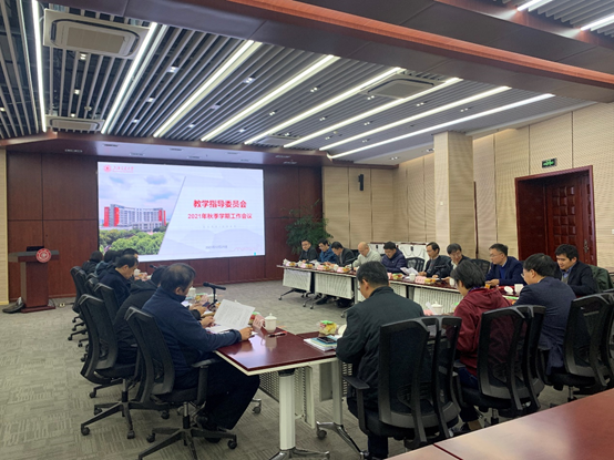 1640227256899300.png 圖片.png