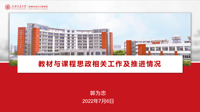 1679386840222430.png 圖片6.png