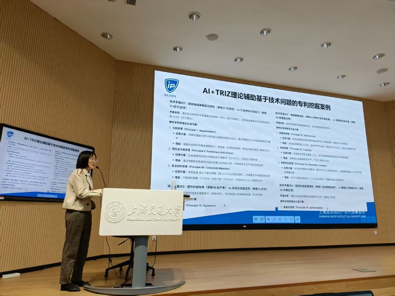 1746697784257628.jpg 圖片1.jpg