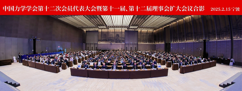 1740293396782862.png 圖片4.png