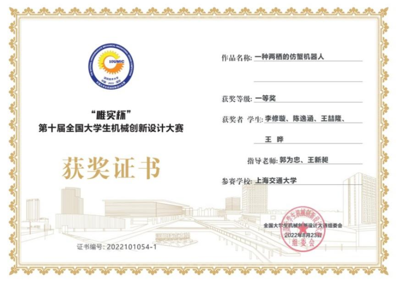 1741748243551634.png 20250310_095653_625.png