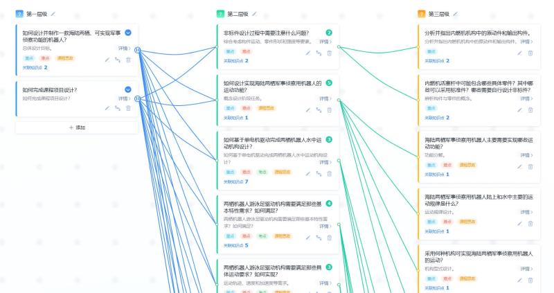 1741748391524133.jpg 20250312_100608_698.jpg