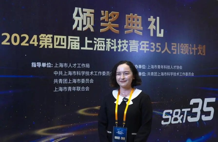 1742374592247014.jpg 微信圖片_20250319165303.jpg