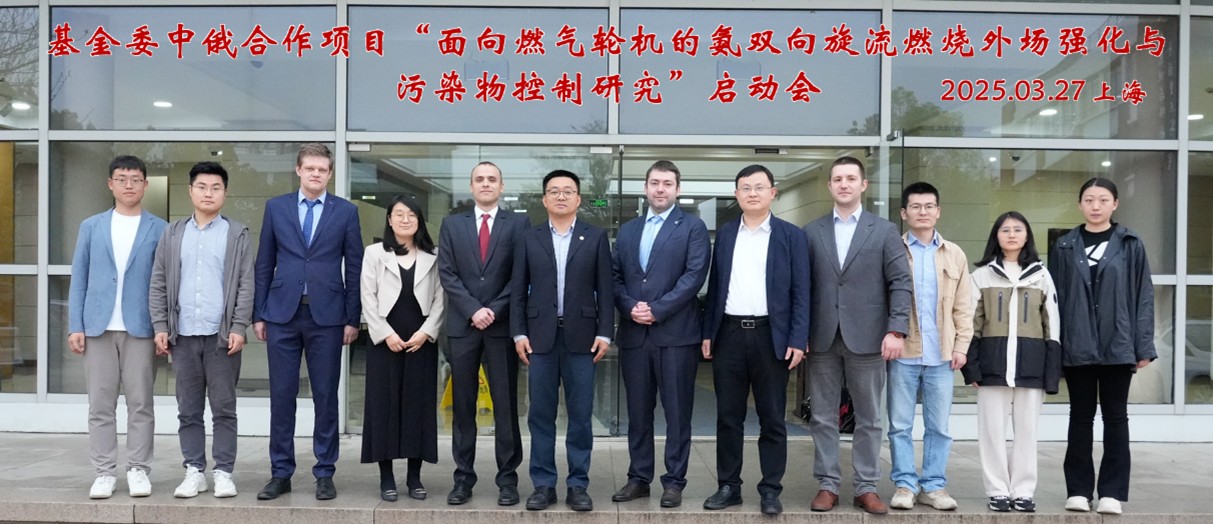 1743247703853510.jpg 圖片1.jpg