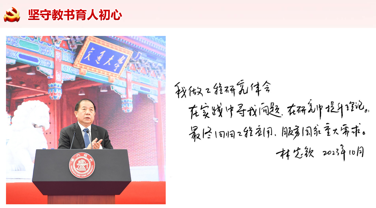 1743650515642162.png 微信圖片_20250403094227.png