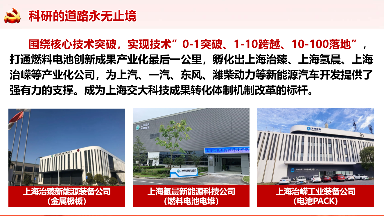 1743657587613123.png 微信圖片_20250403094220.png