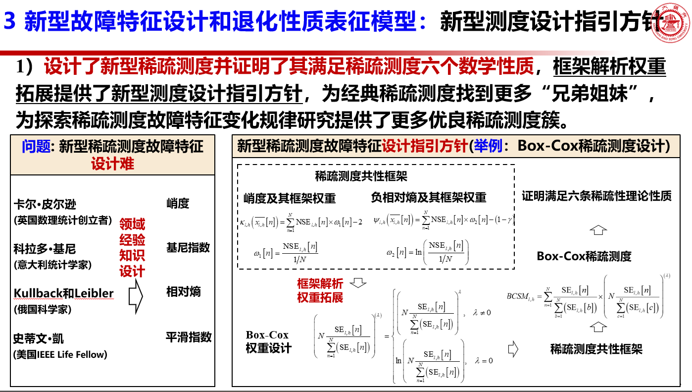 1747010776270130.png image.png