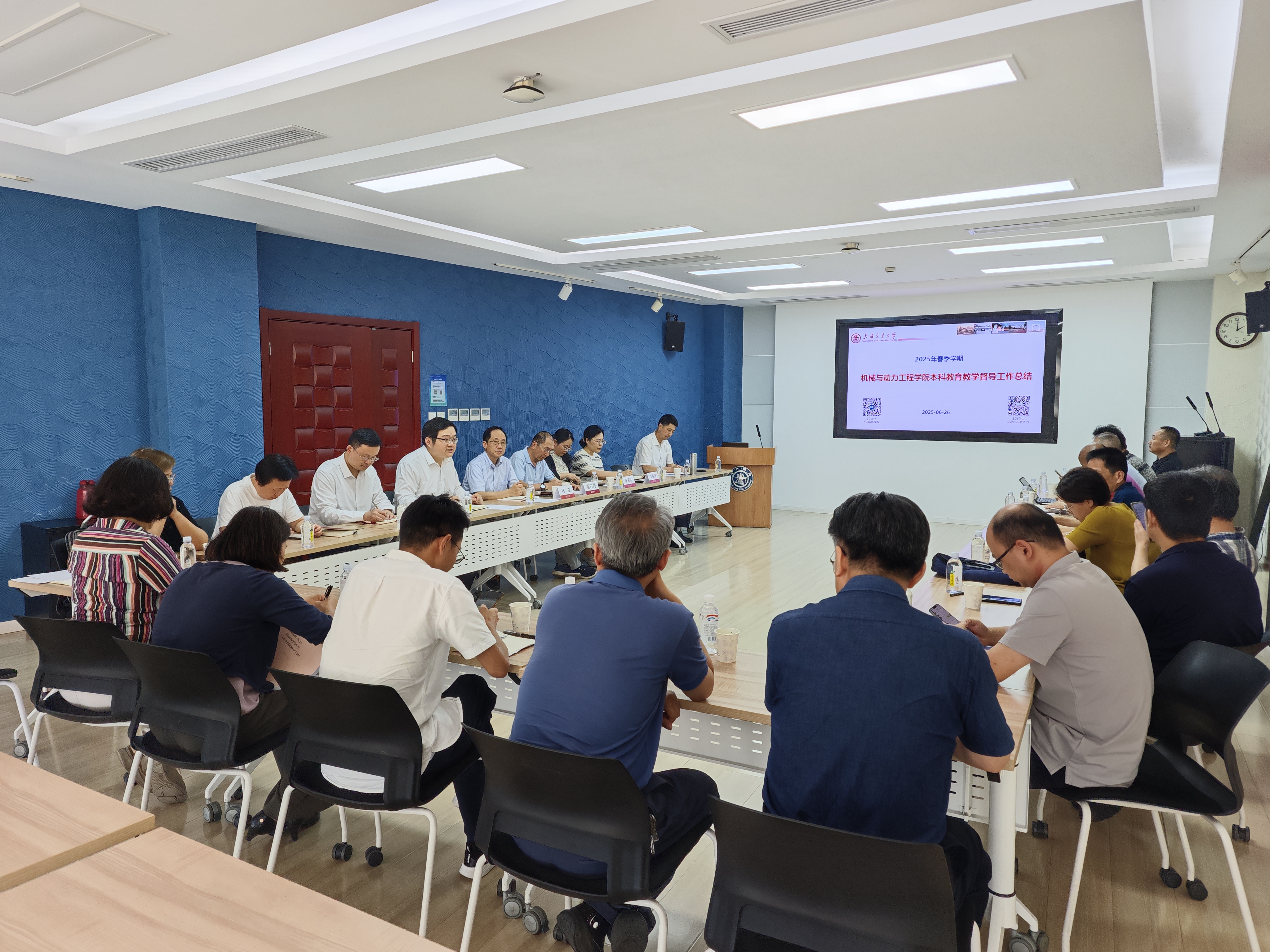 1751017754670879.jpg 督導總結會2025.6.27.jpg