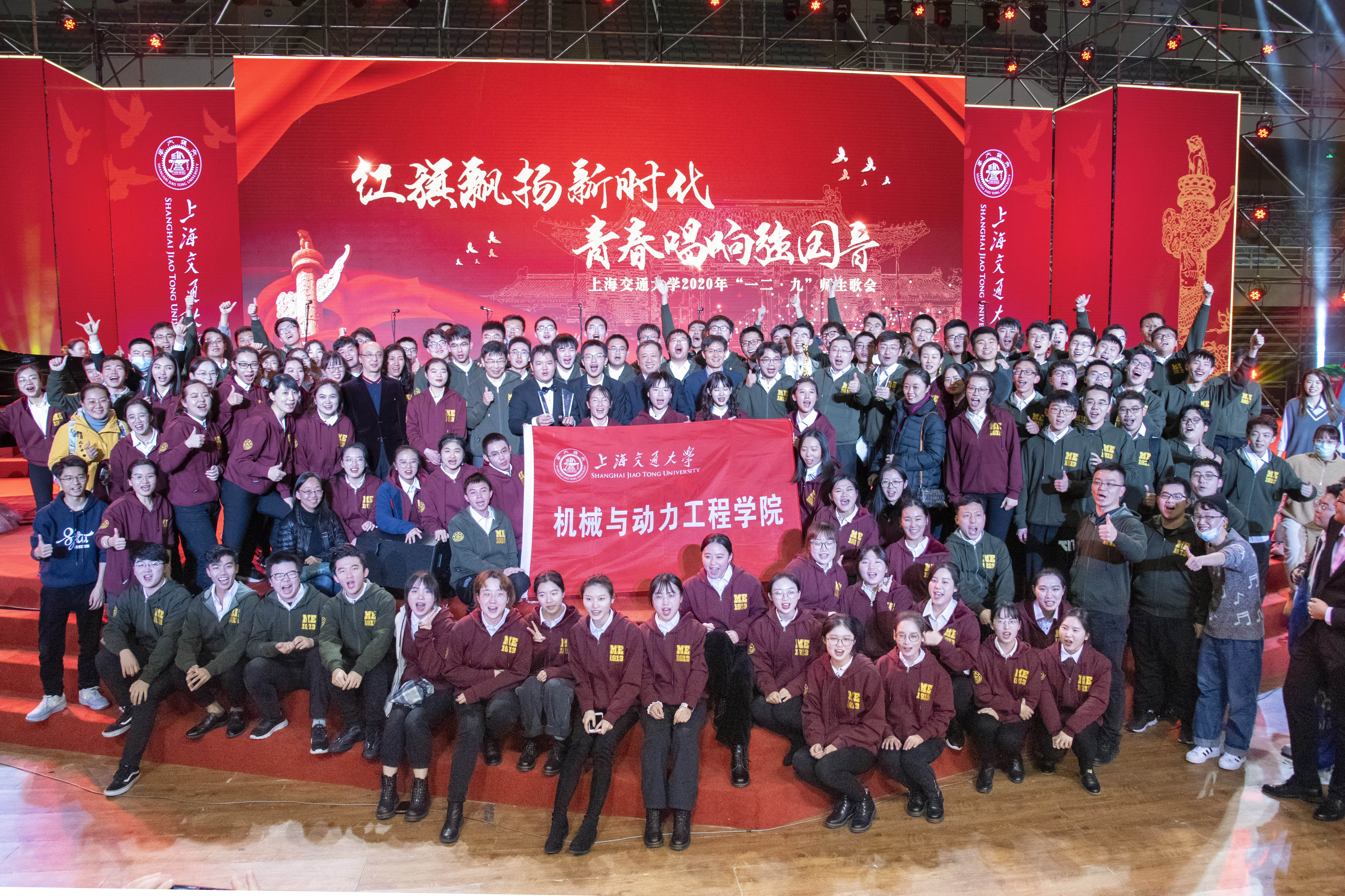 20. 師生合唱團(tuán)獲校“一二·九”歌會(huì)金獎(jiǎng).jpg