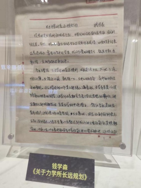 1754286133443051.png 1754286133443051.png