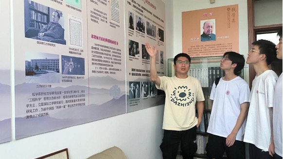 1754286169920966.png 圖2.png