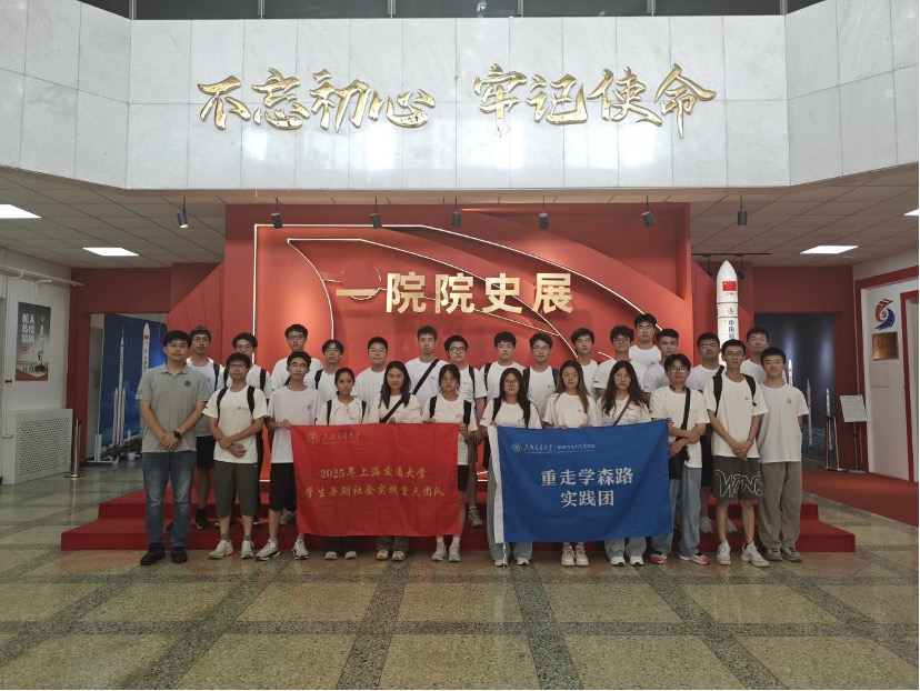 1754286189248735.png 圖3.png