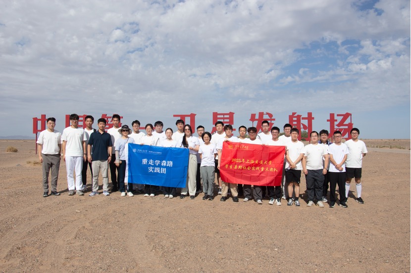 1754286213844419.png 圖4.png