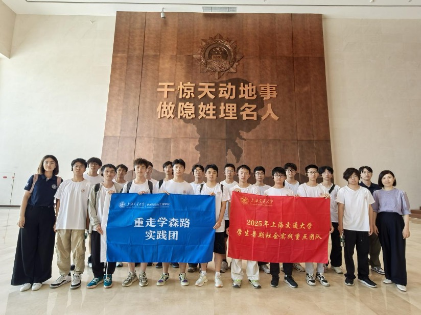 1754286236128559.png 圖5.png