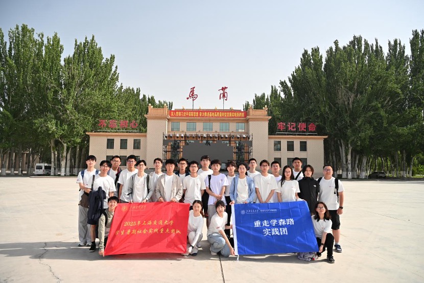 1754286261854579.png 圖6.png