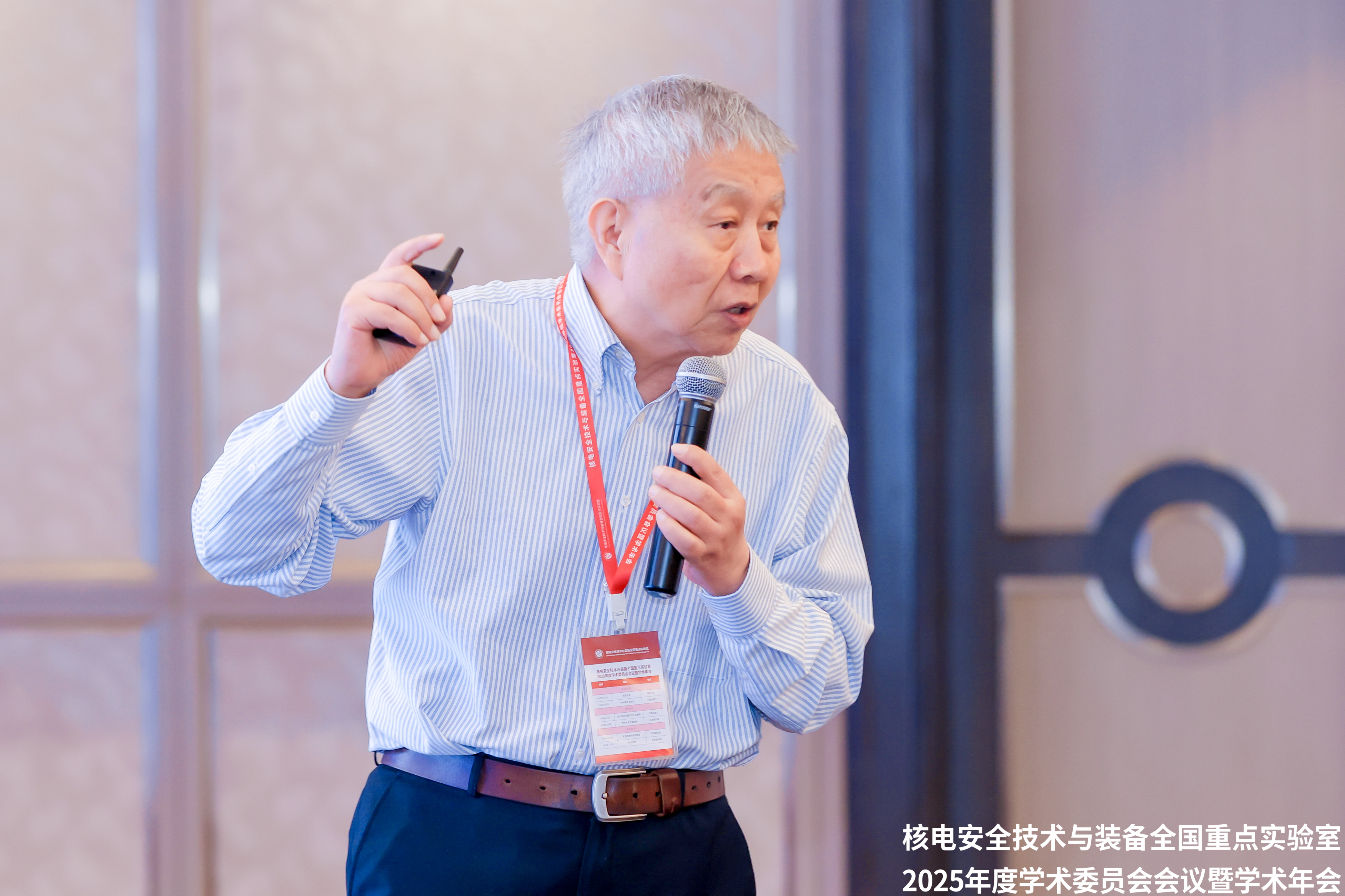 1759045997194862.jpg 微信圖片_2025-09-28_144957_432.jpg