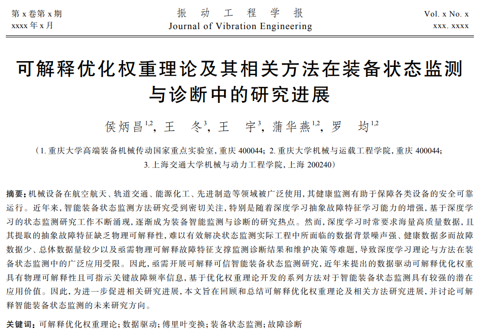 1759103621553115.png image.png