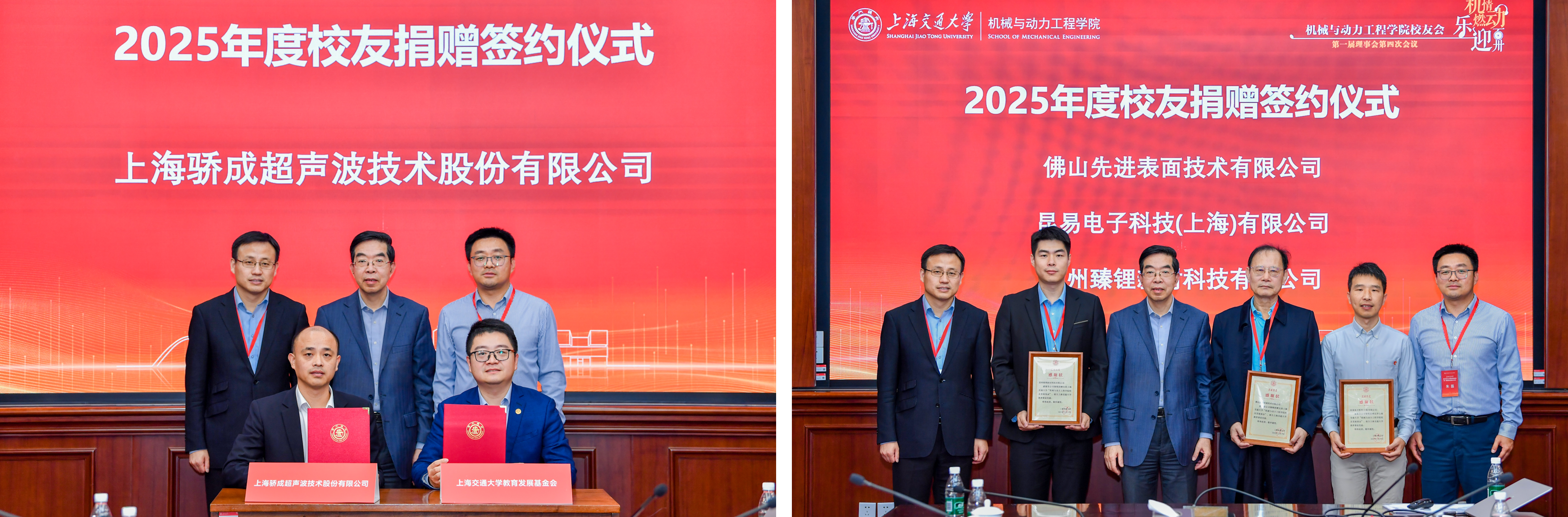 1763432585867705.png qy1.png