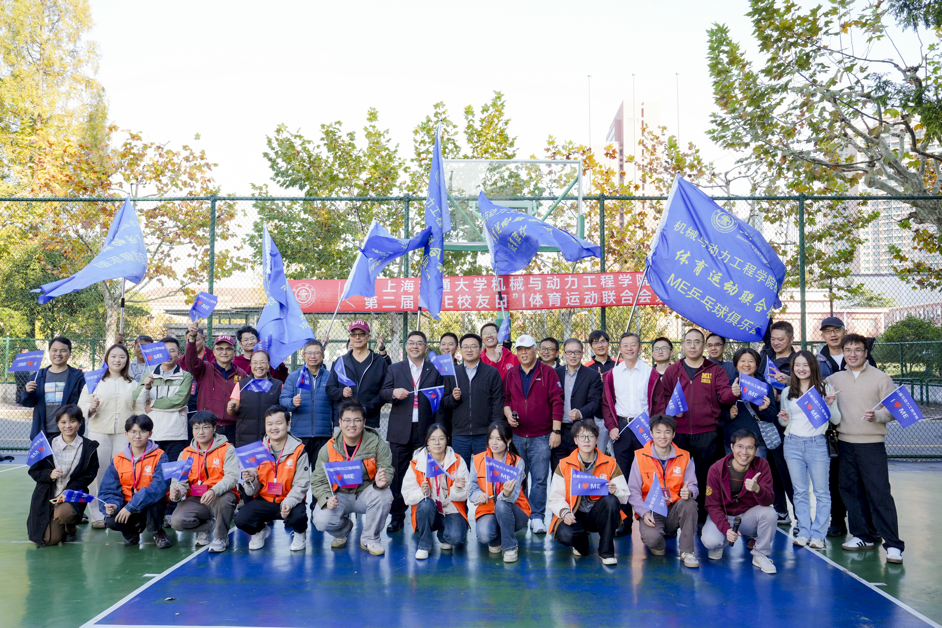 1763433003289522.jpg 體育運(yùn)動聯(lián)合會.JPG