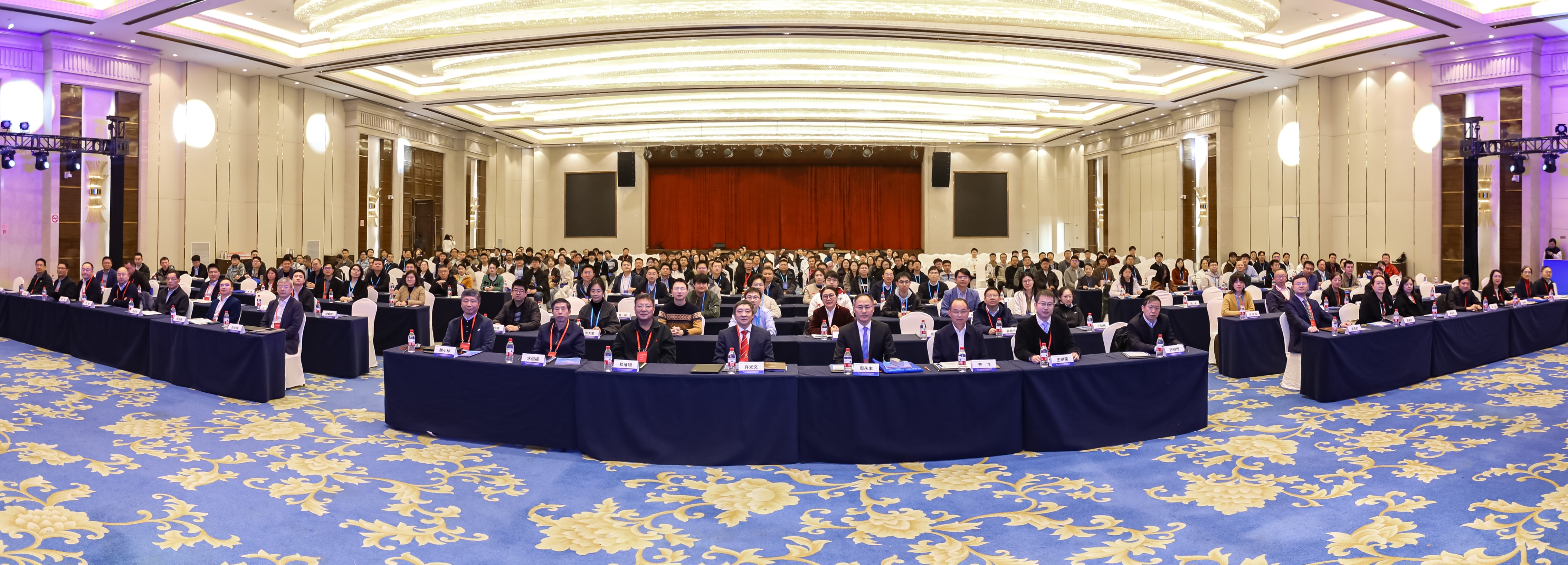 1764063299301372.jpg 大會(huì)開(kāi)幕式_副本.jpg