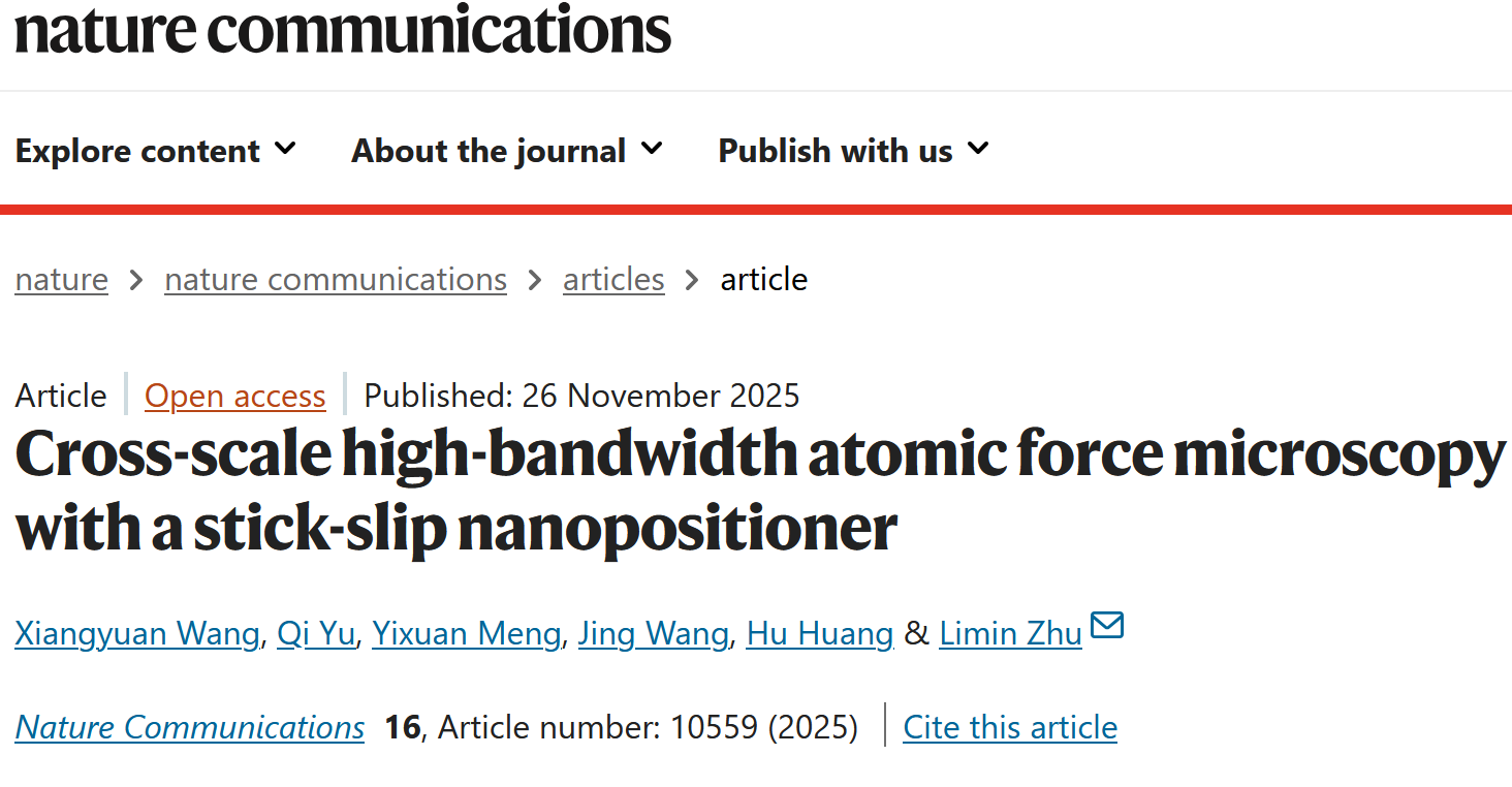 1764225170987706.png 網(wǎng)頁截圖.png