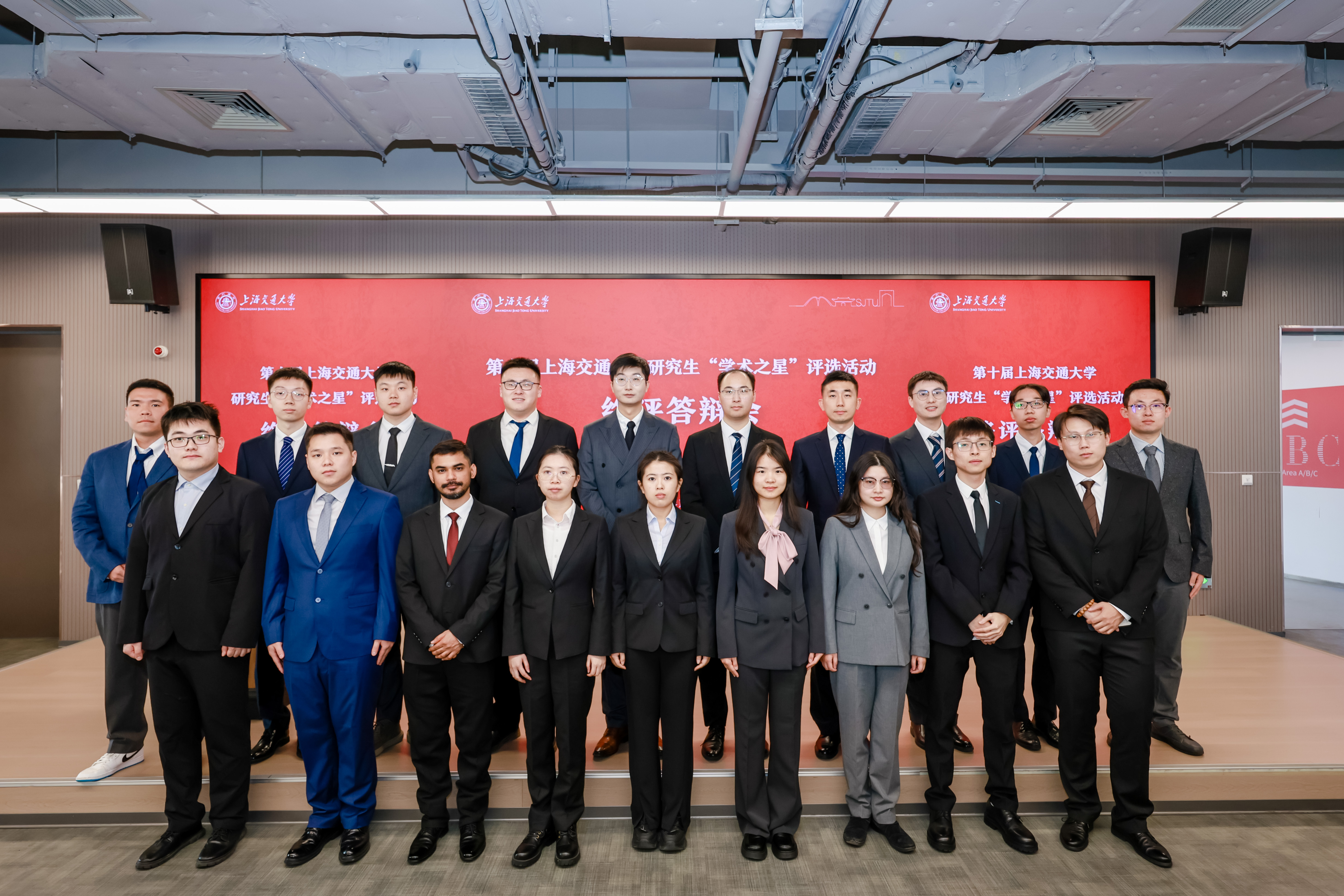 圖1 集體合照.jpg