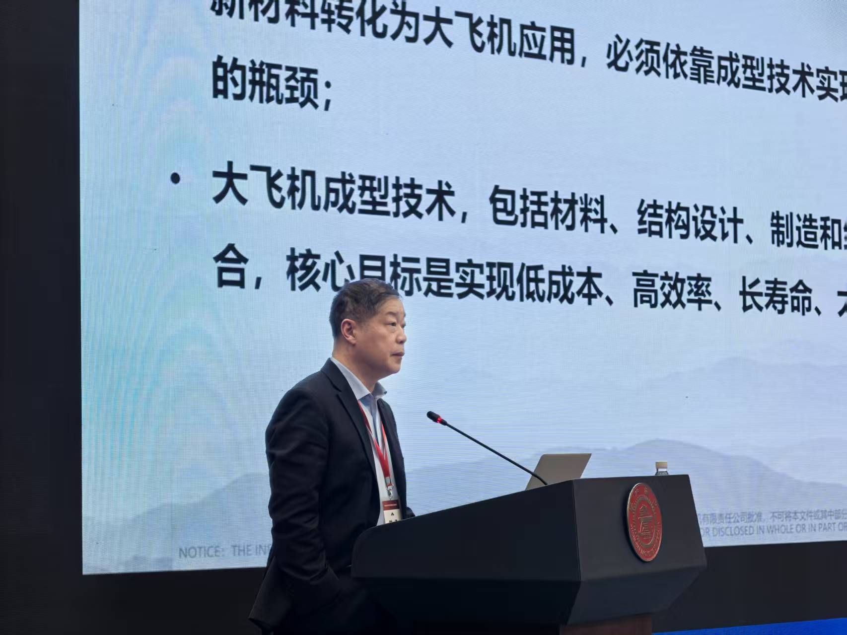 Weixin Image_2026-01-30_173325_288.jpg