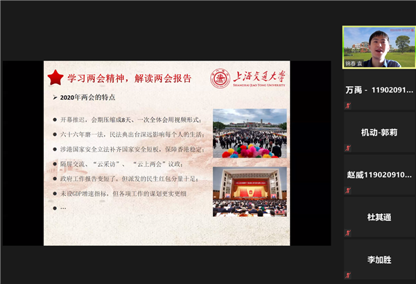 1593140721646214.png 圖1.png