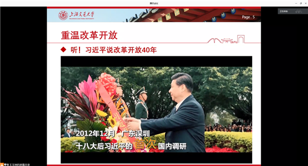 1593141494955117.png 圖1.png