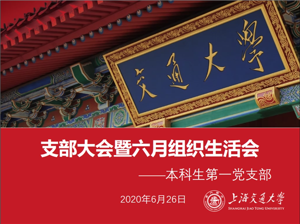 1593339229206885.png 圖1.png