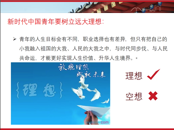 1593339286647803.png 圖4.png