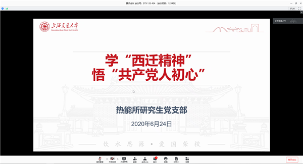 1593339575149930.png 圖1.png