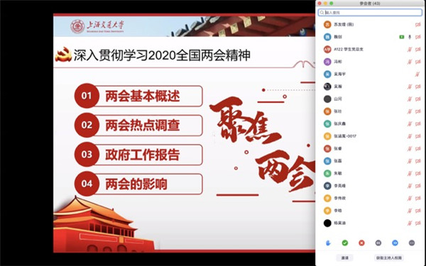 1593339884585178.jpg 1.jpg