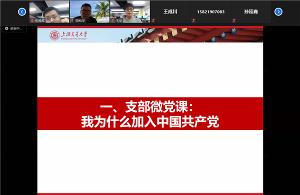 1593497711569825.png 圖二.png