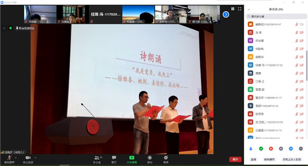 1593499074239939.jpg 7.jpg