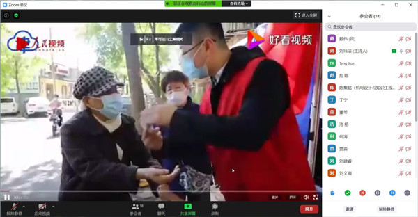 1593752725705488.jpg 2.jpg