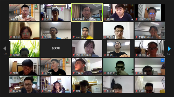 1593752933338310.png 圖一.png