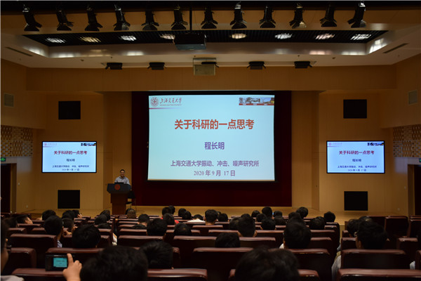 1600431935939645.jpg 圖4.jpg