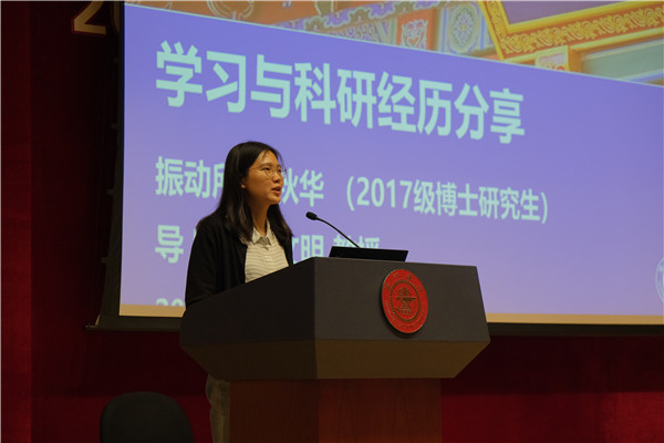 1600431944746941.jpg 圖5.jpg