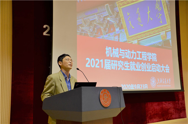 1600999468282071.jpg 圖4.jpg