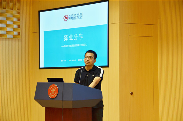 1600999478560095.jpg 圖5.jpg