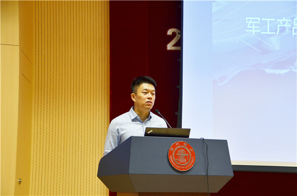 1600999499349733.jpg 圖7.jpg