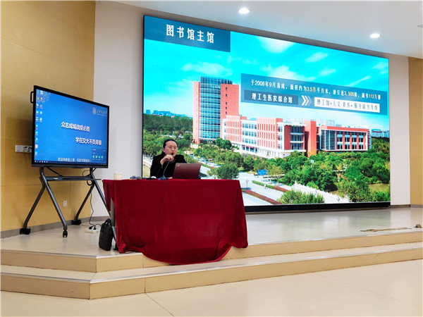 1601431618780502.jpg 【圖1 圖書館王涵春】.jpg