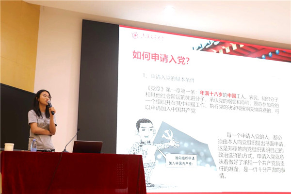 1601431682562323.jpg 【圖5 盧丹陽】.jpg