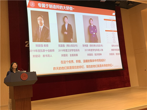 1601439262599064.jpg 圖3.jpg