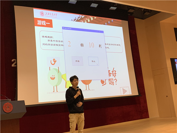 1601439273173935.jpg 圖4.jpg