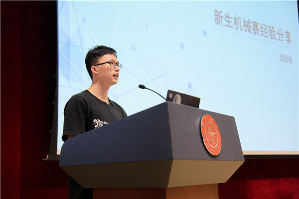 圖5 經(jīng)驗(yàn)分享.jpg