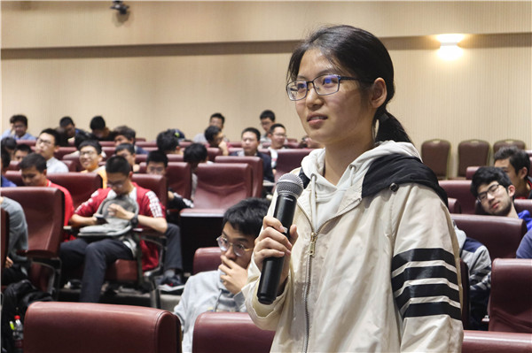 圖3 提問(wèn)環(huán)節(jié).jpg