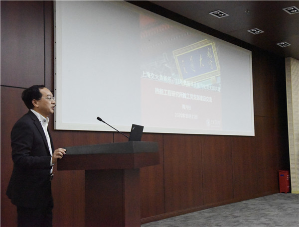 1603601171610383.jpg 圖6.jpg